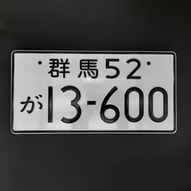 Placa de Carro Decorativa Jdm