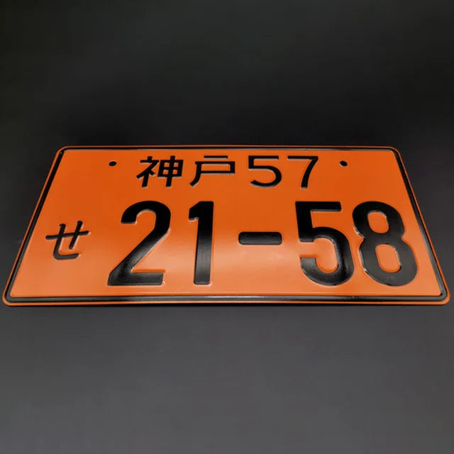 Placa de Carro Decorativa Jdm