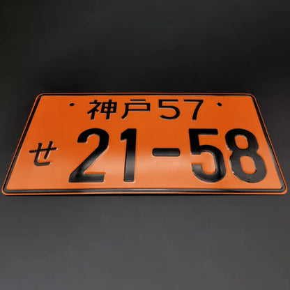 Placa de Carro Decorativa Jdm