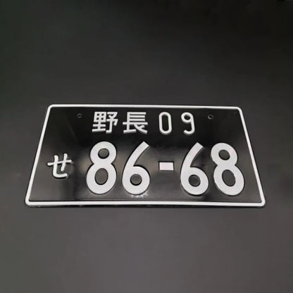 Placa de Carro Decorativa Jdm